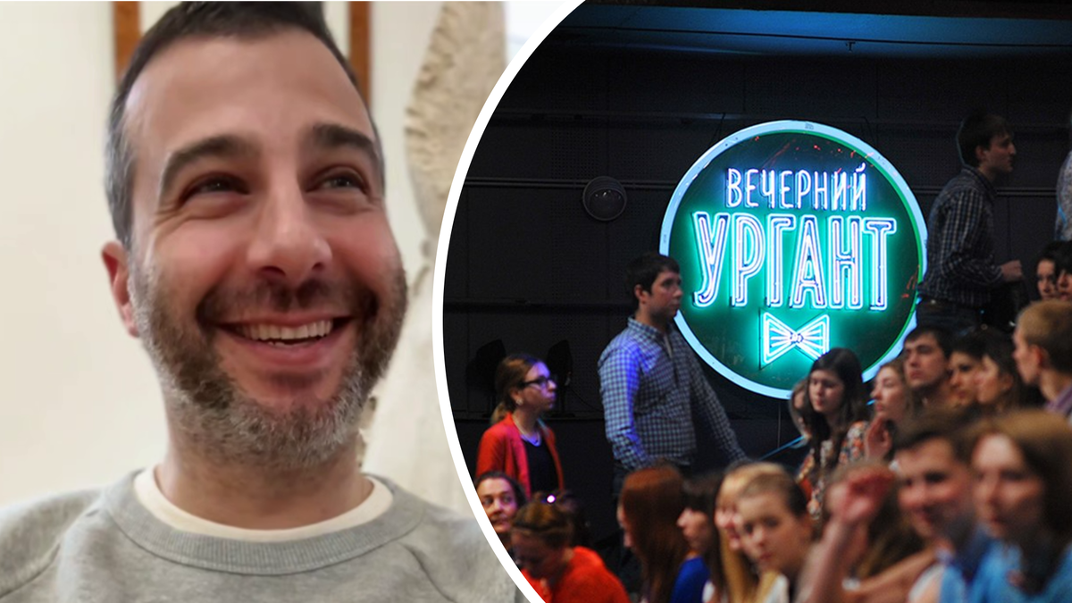Фото: соцсети Ивана Урганта / vk.com/vecherniy.urgant