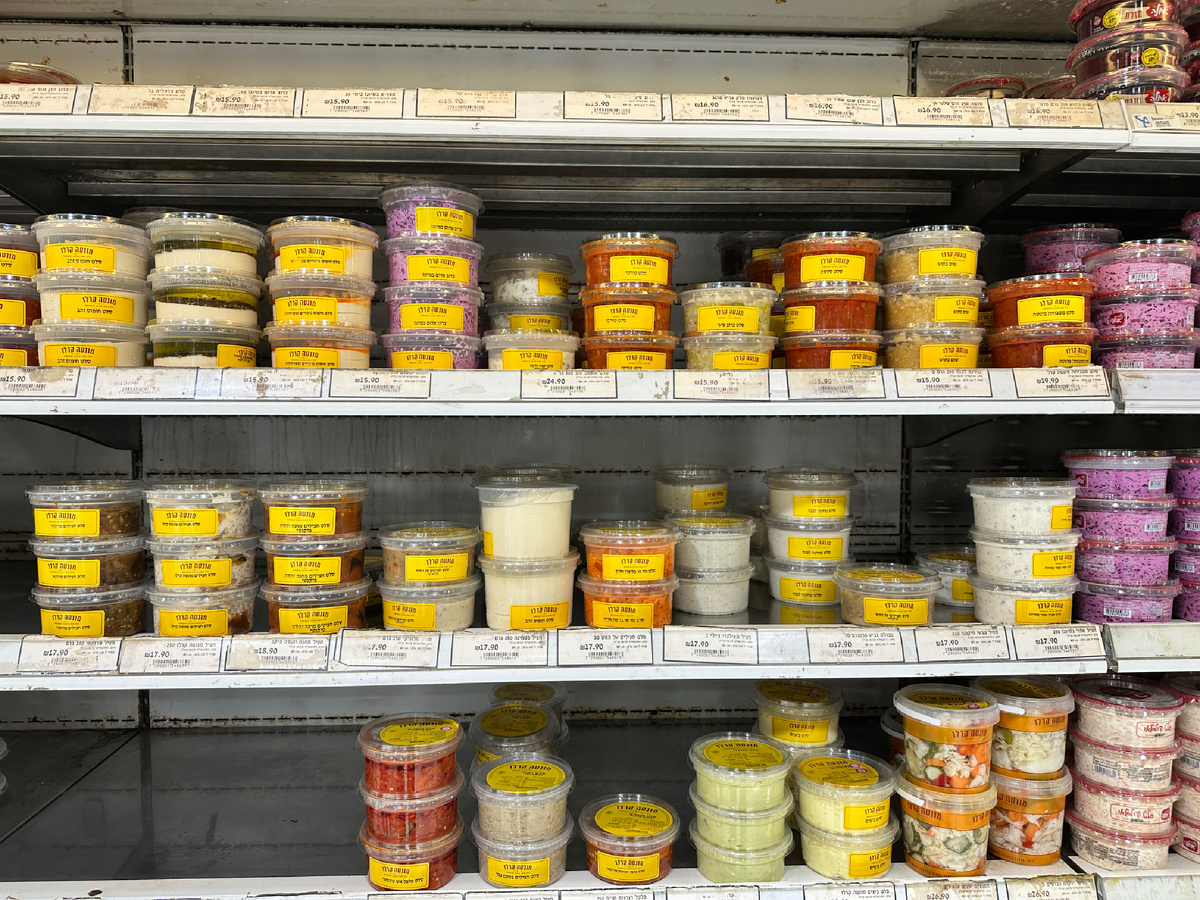 В Израиле популярны всякие паштеты и так называемые намазки.