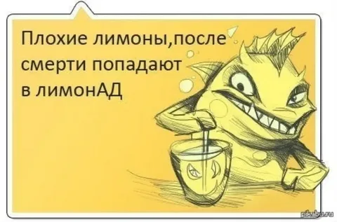 фото из соцсетей