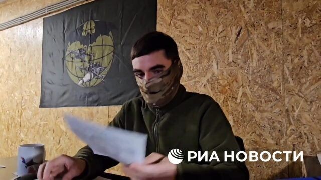 Фото: РИА Новости