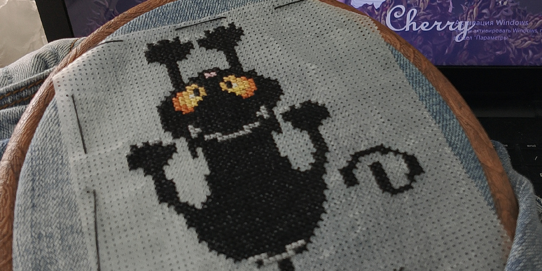 Вышивальные гляделки