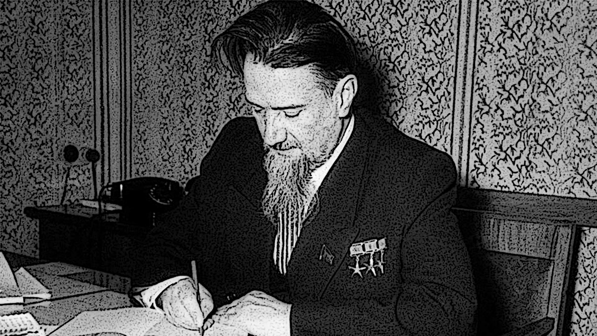 Игорь Курчатов, герой