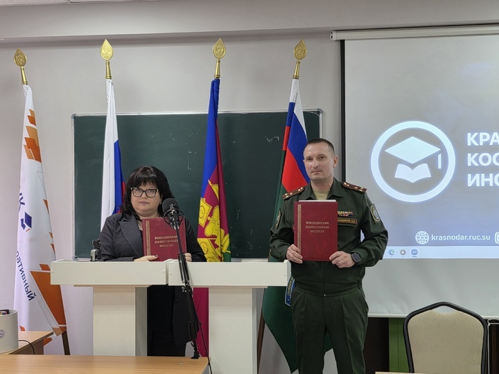     Фото: "МК на Кубани"