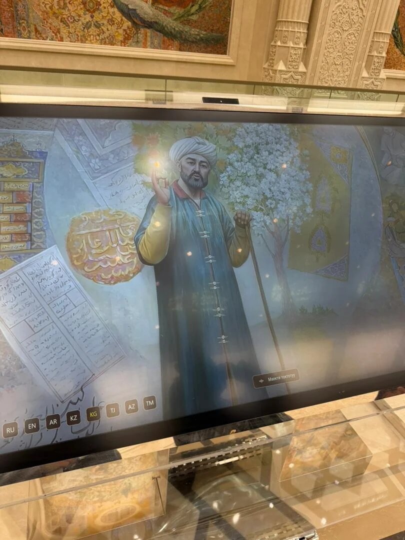 Листайте вправо, чтобы увидеть больше изображений