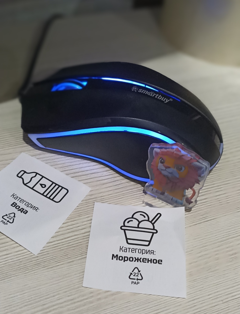 А вот прошлая была реальным кринжом: не включалась, даже после долгой зарядки🙄🤬, лагала, в общем треш. 