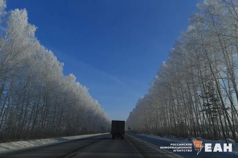    ЕАН. Трасса