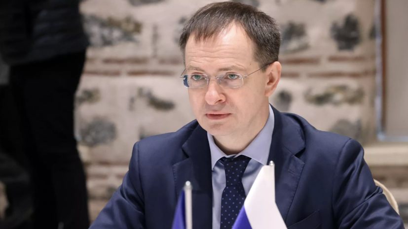   РИА Новости