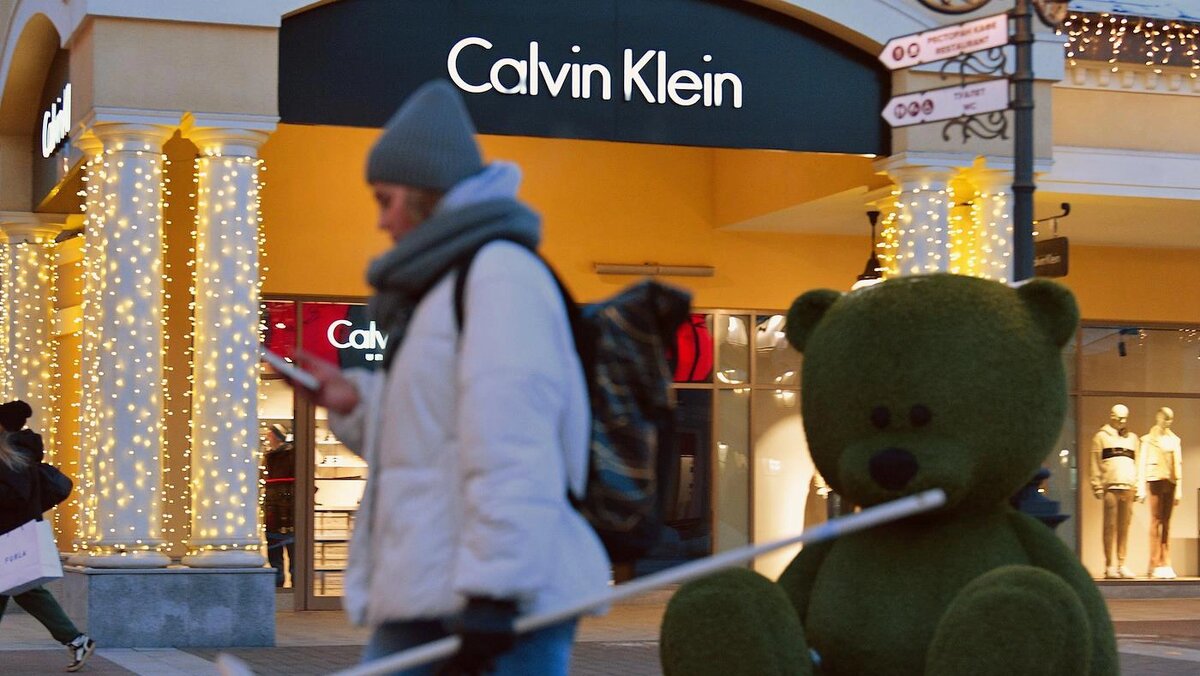   Евгений Разумный / Коммерсантъ