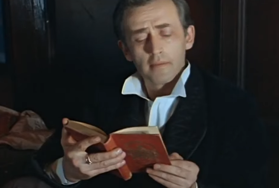 Кадр из любимого советского фильма, 1 серия "Знакомство".