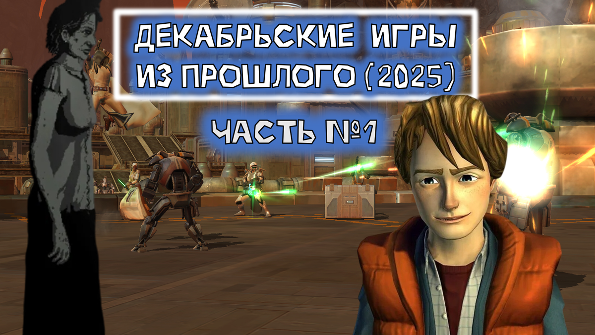 Обложка к данной статье