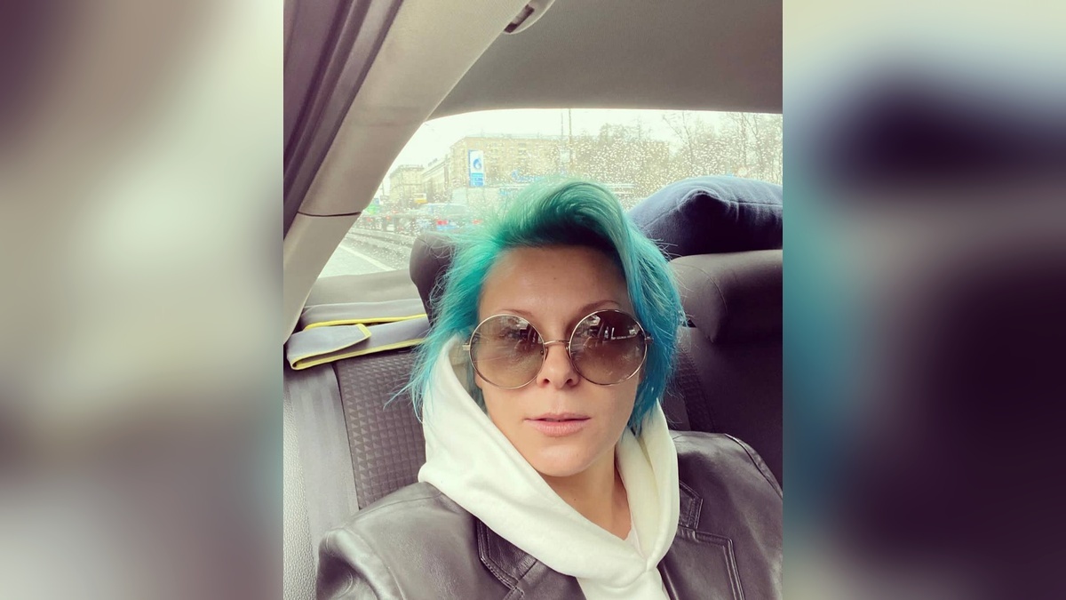    Фото из соцсетей Яны Трояновой*