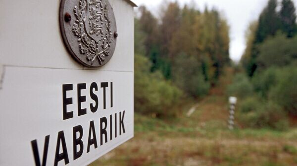    © Getty Images / Focus / Toomas Tuul/Universal Images Group