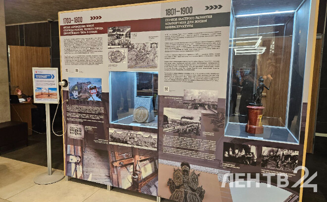 Выставочный проект <span class=