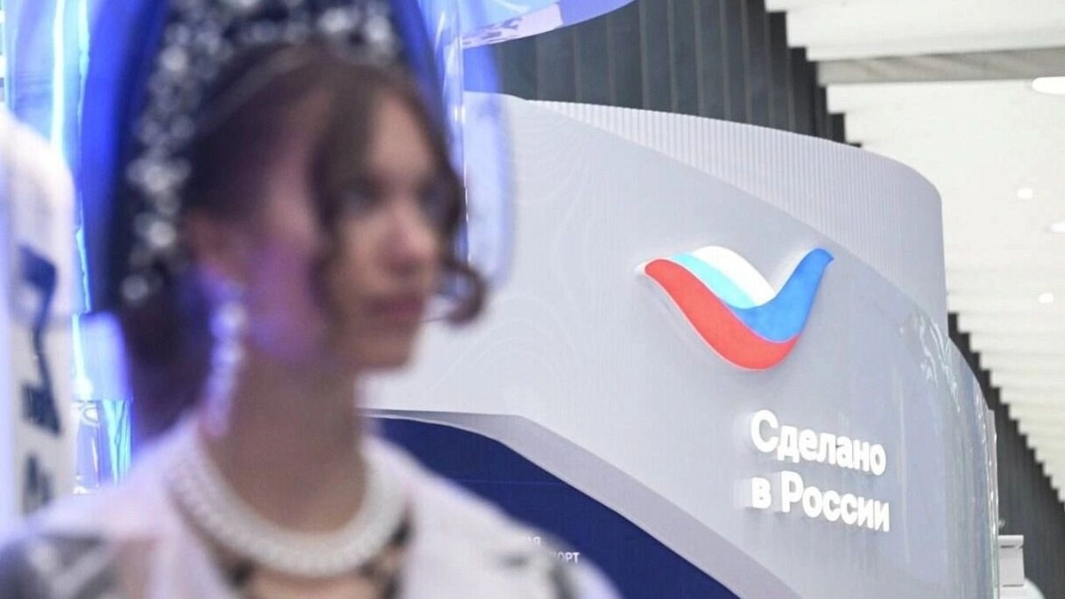 Русский стиль входит в моду. Фото: ПМЭФ