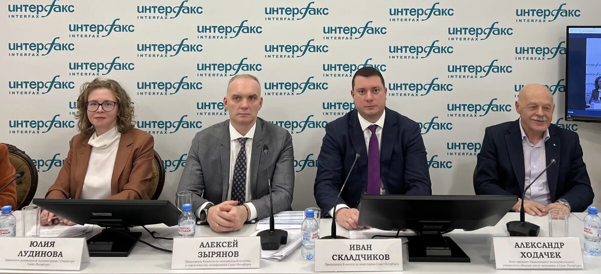     © "Интерфакс". Екатерина Субботина