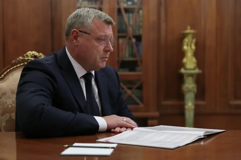     © РИА Новости. Гавриил Григоров