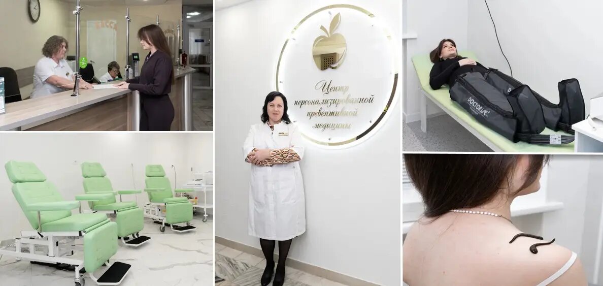     © АО "Курорт Белокуриха". Мила Карнаухова