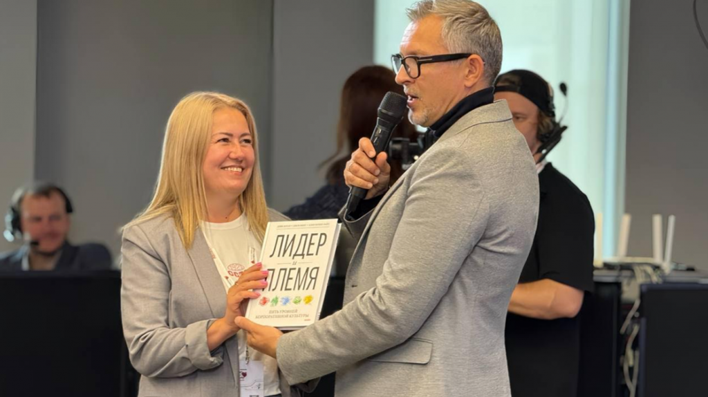     Книжный маяк. Как и зачем читают в Росгосстрахе Антон Бахарев