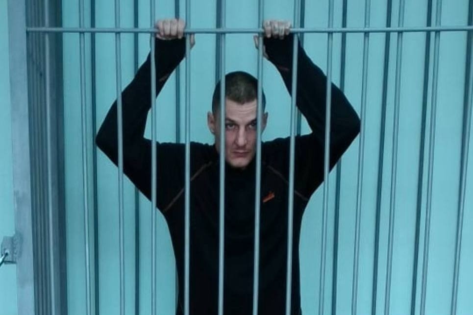    прокуратура Свердловской области