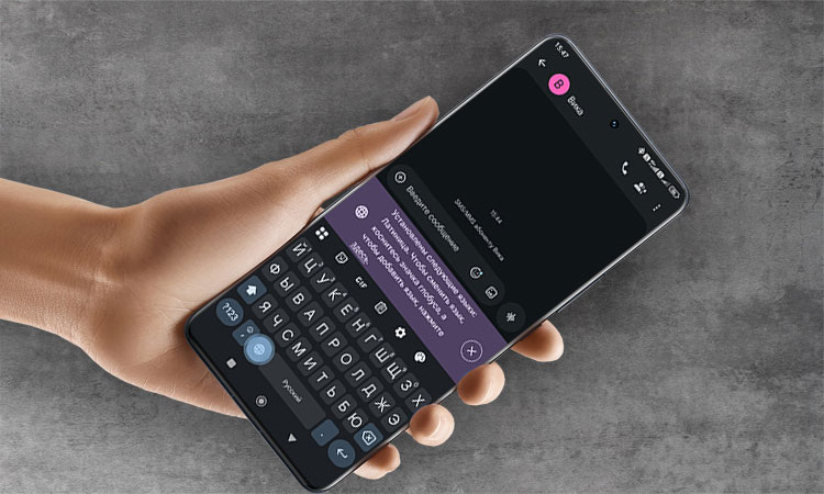 Изображение: hyperdroid.ru