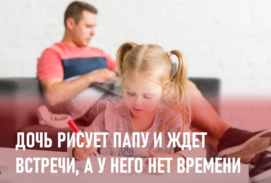 Фото: https://ru.freepik.com/