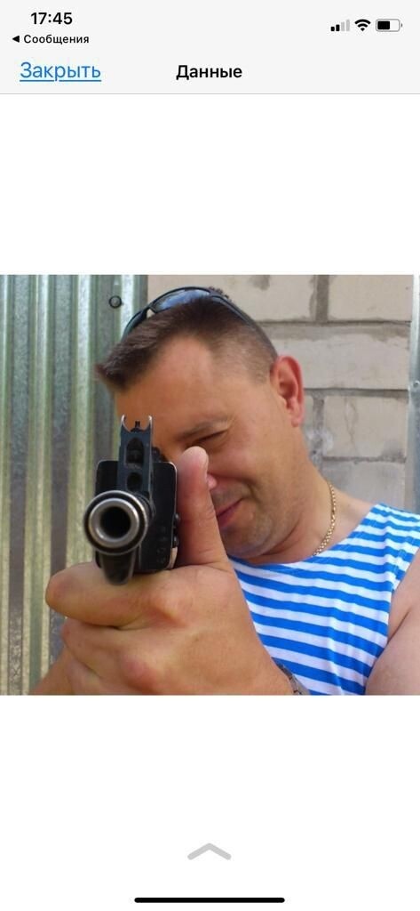 С открытого доступа.