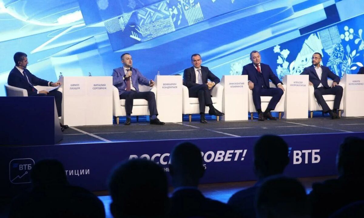    Фото пресс-службы администрации Краснодарского края