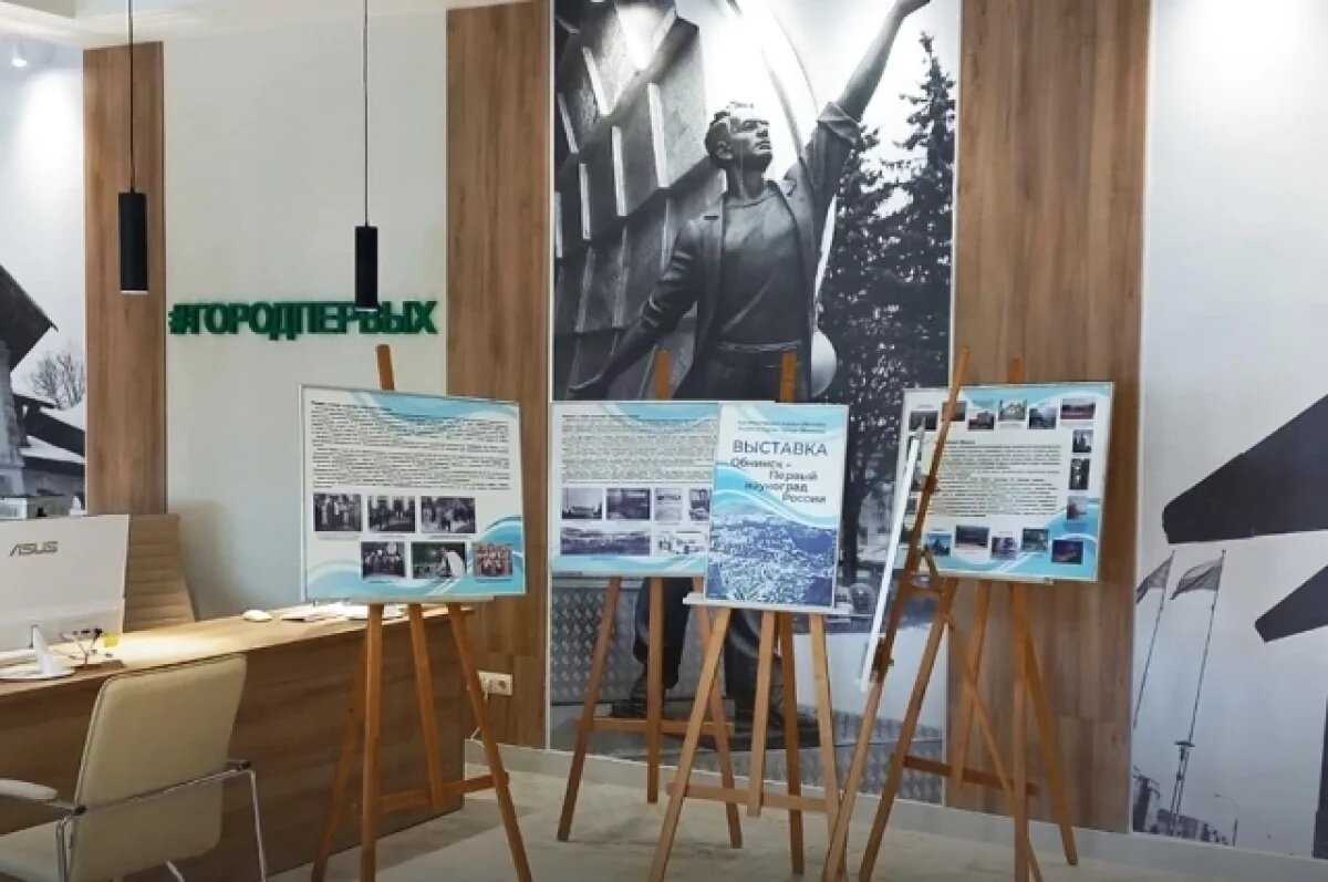    Для жителей Калужской области на выходные приготовили ряд мероприятий