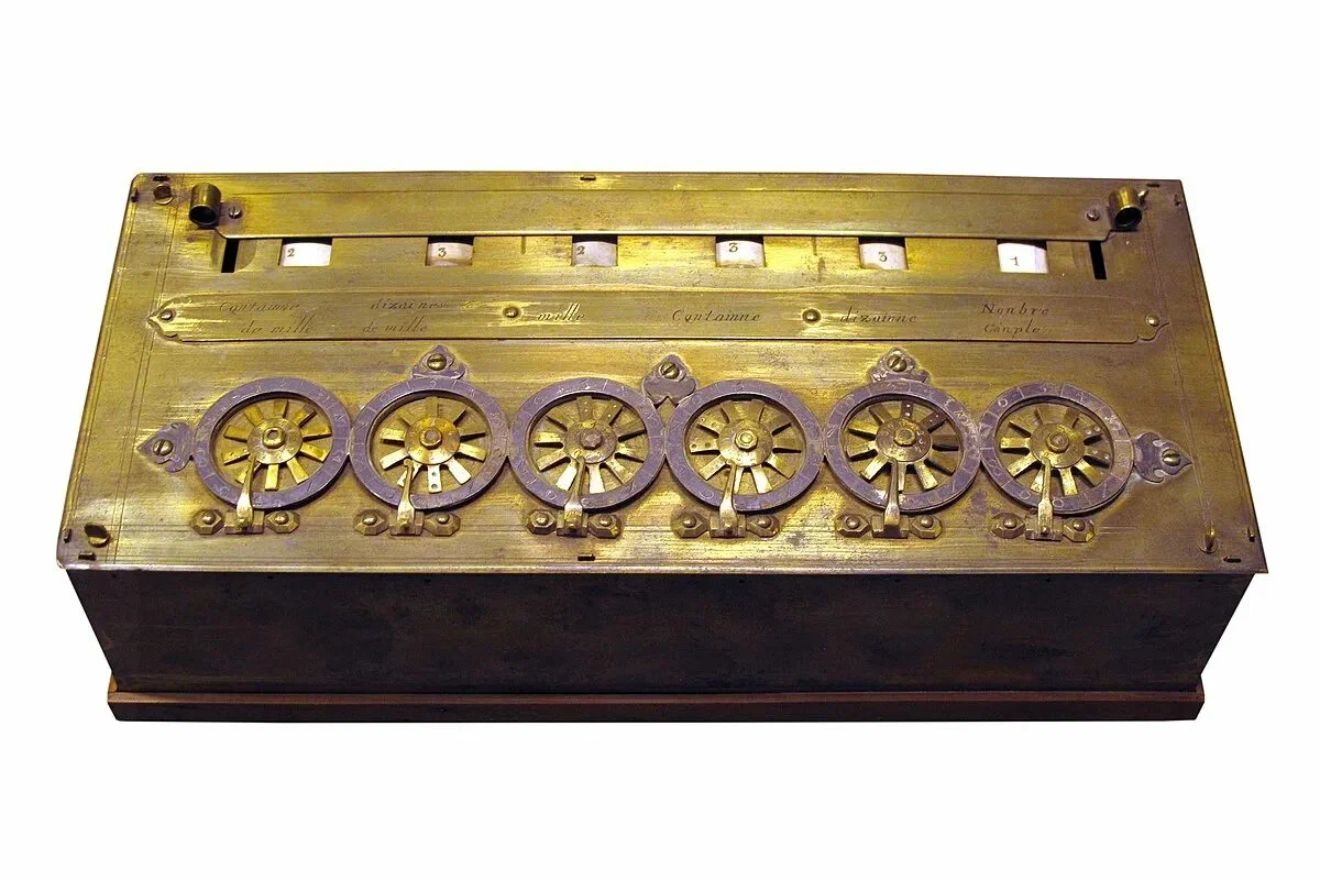 Калькулятор Паскаля