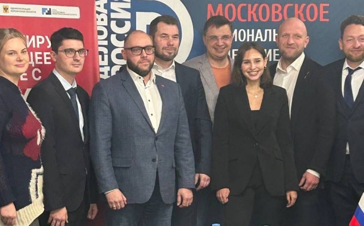    В Москве представили программу Таврического форума о бизнес-патриотизме и развитии новых регионов