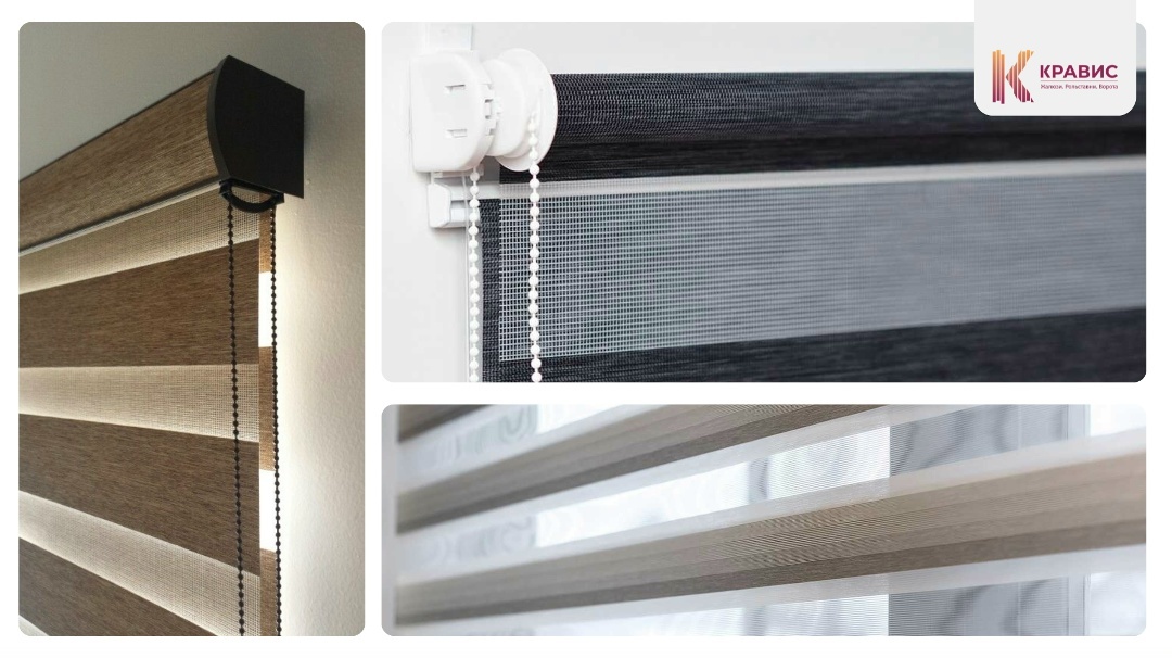 Создать карусель