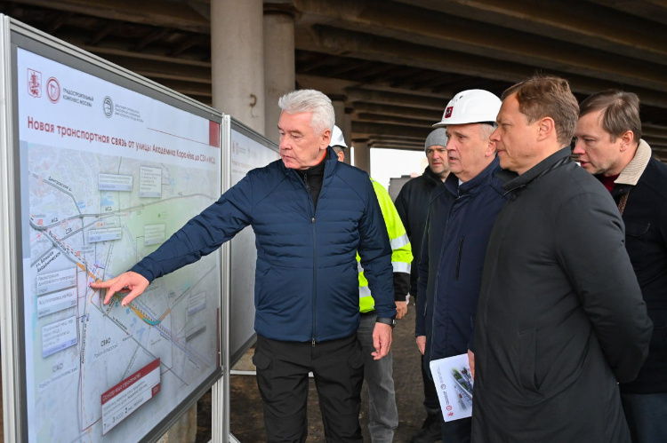    Фото: телеграм-канал Сергея Собянина