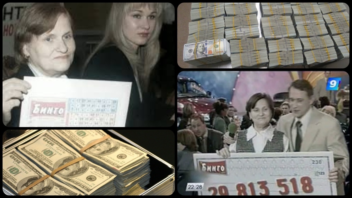 Фото: Коллаж Царьград