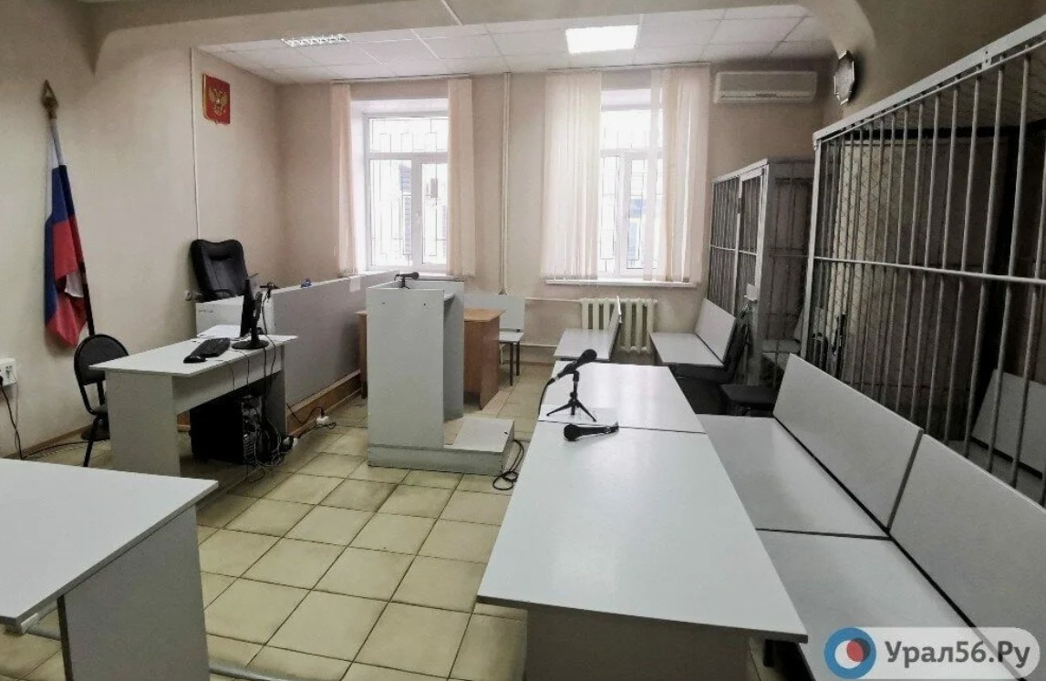    На 15 лет лишили свободы жителя Оренбурга за диверсию, подготовление к теракту и мошенничество