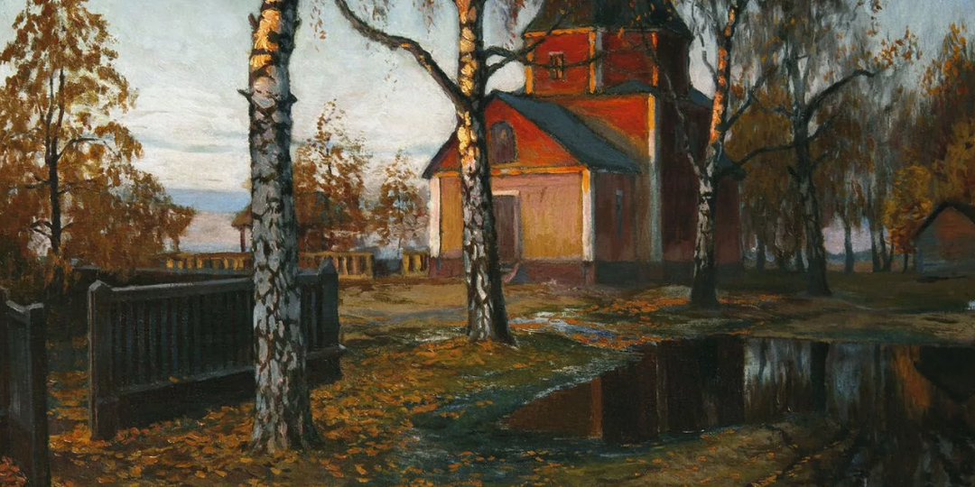 Не забором единым (рассказ)