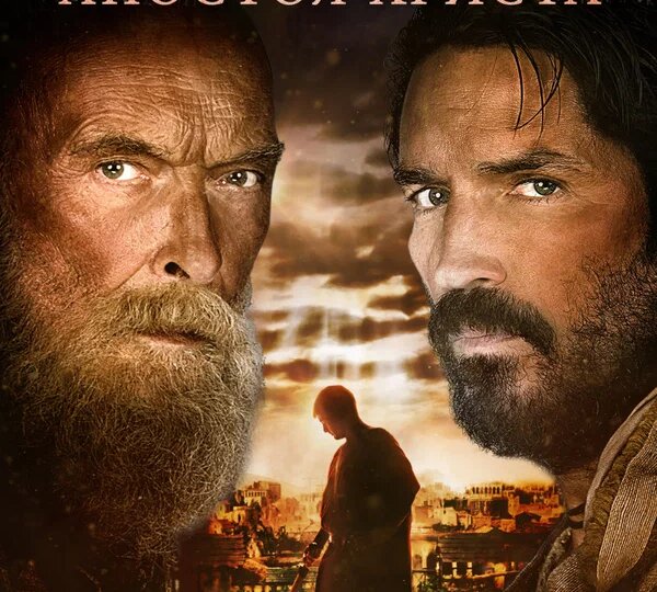 «Любовь, которая всё переносит»: чему учит фильм «Павел, апостол Христа»