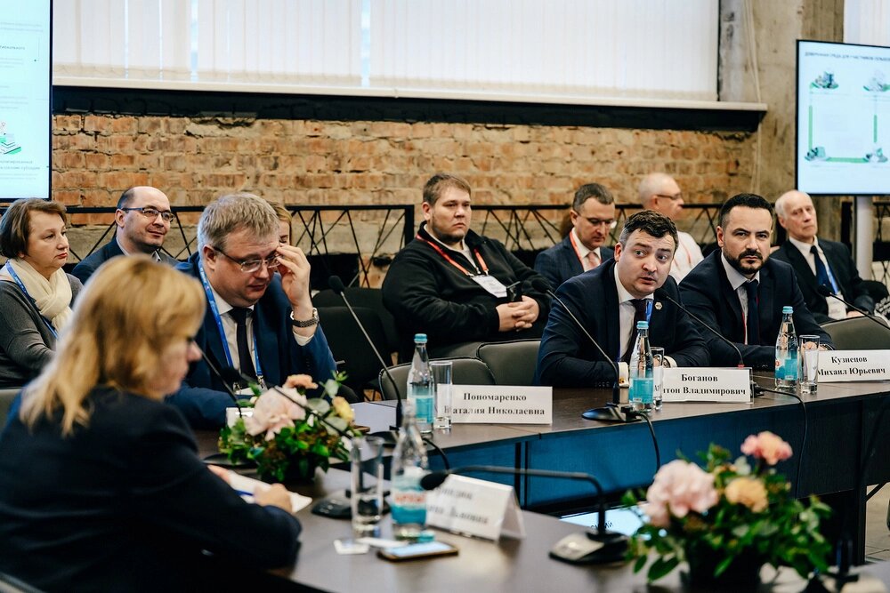 Фото предоставлено пресс-службой «ИТ-Диалог 2025»