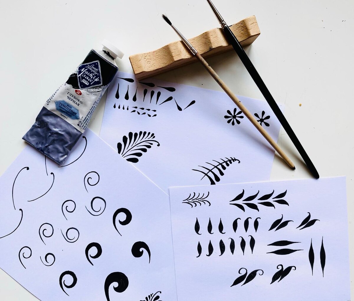 Базовые мазки в хохломской росписи. Хотите начать писать хохломскую роспись? Читайте ниже про нашу Рабочую тетрадь для новичков