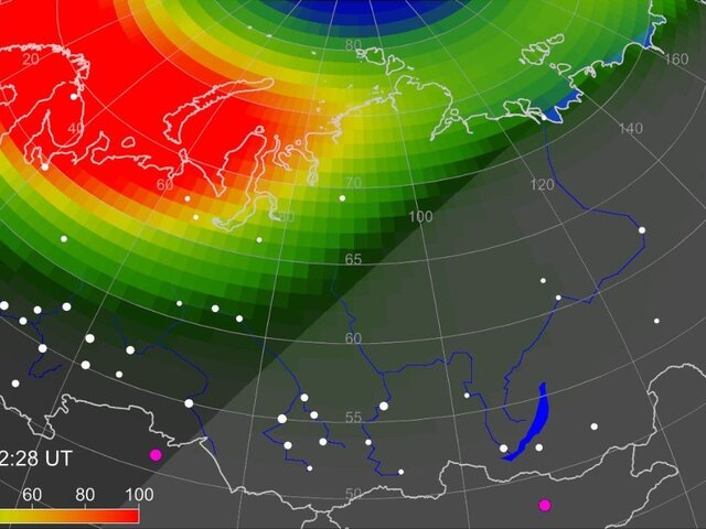    Фото: телеграм-канал "Лаборатория солнечной астрономии (XRAS)"