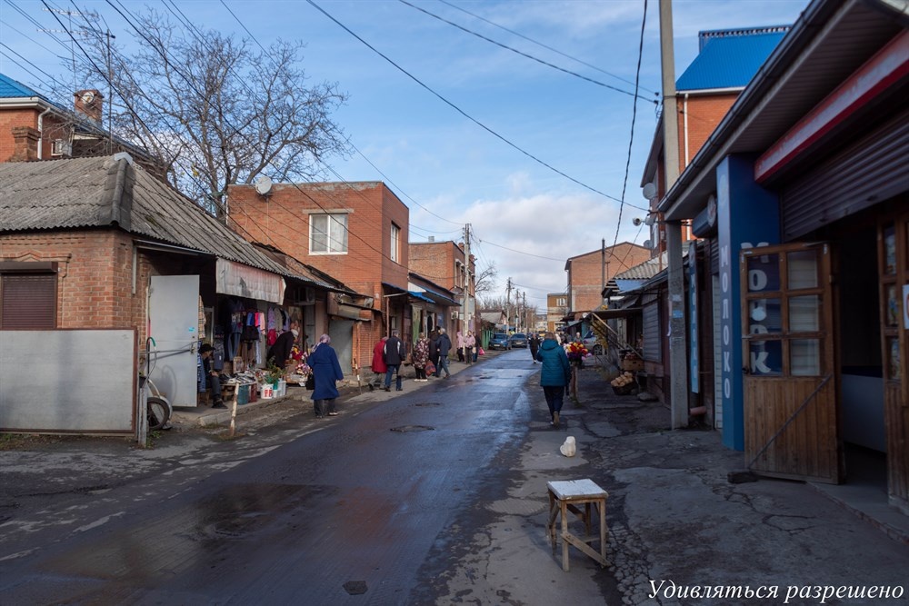 На базу. На базу