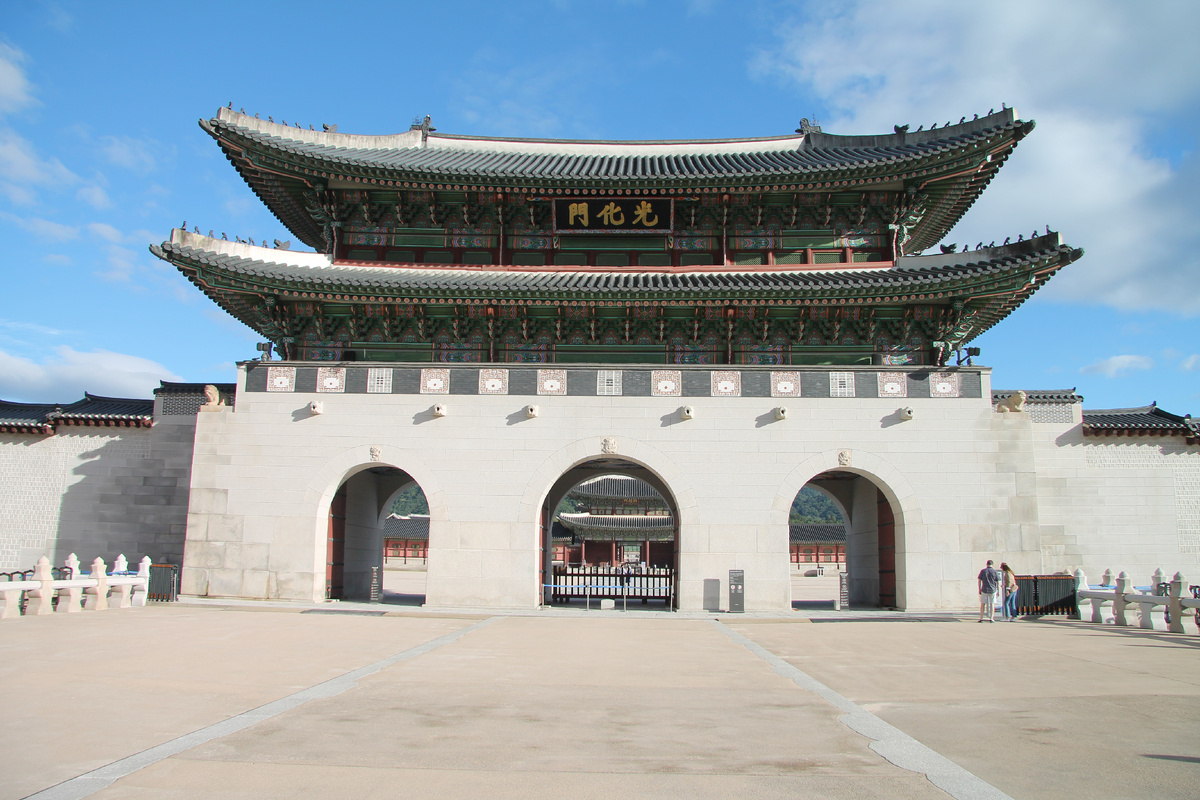 Кёнбоккун. Сеул. Южная Корея