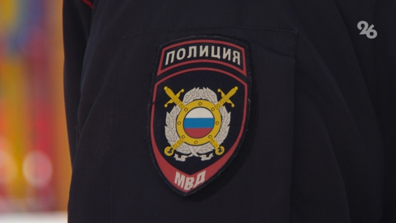      Фото: ИА «Победа26»