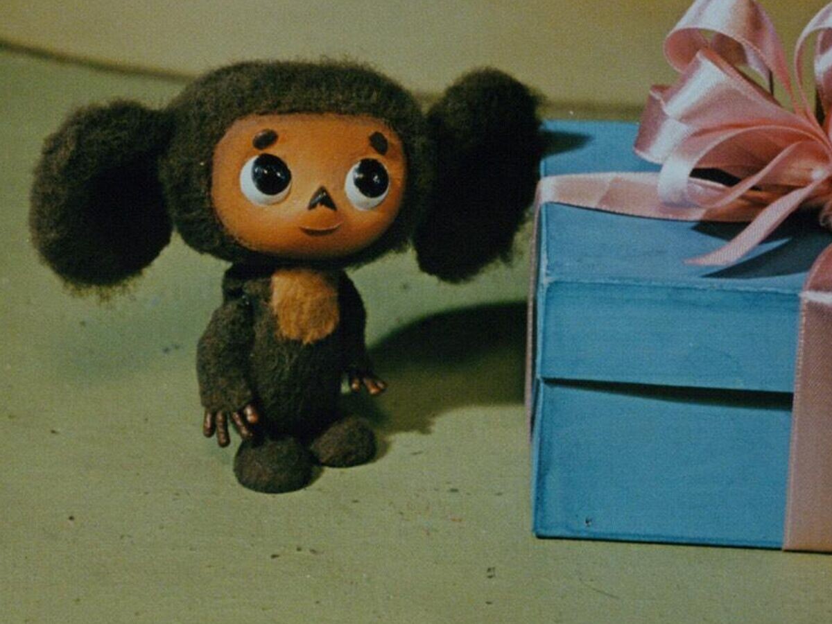    Полнометражный художественный фильм с участием Чебурашки© Союзмультфильм