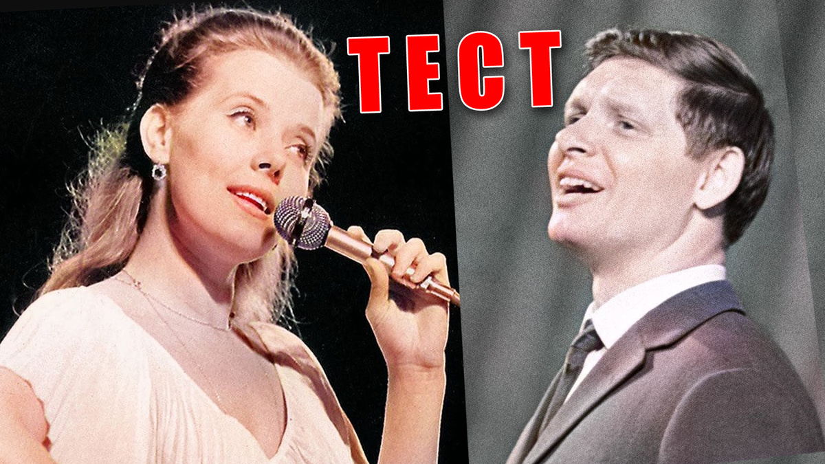 Тест: узнаете новогодние и зимние песни советских фильмов