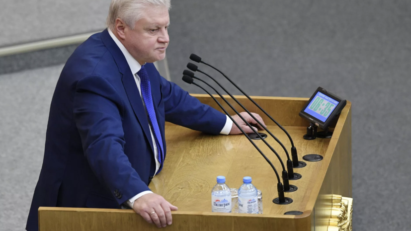   РИА Новости