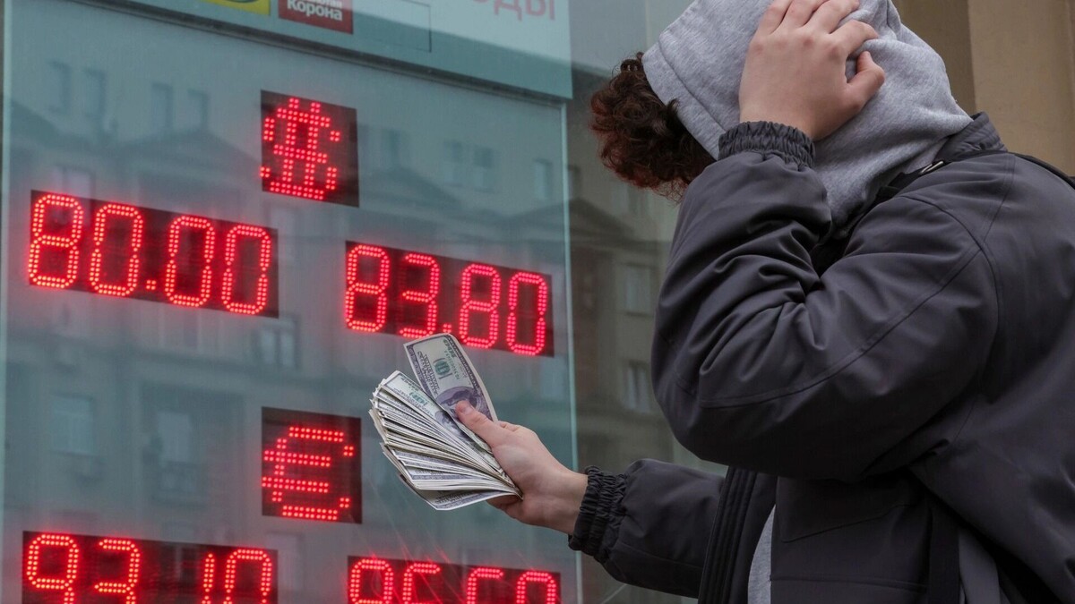 Рубль укрепился: курс доллара падал до 79 рублей. Фото: Наталья Шатохина, NEWS.ru/ТАСС