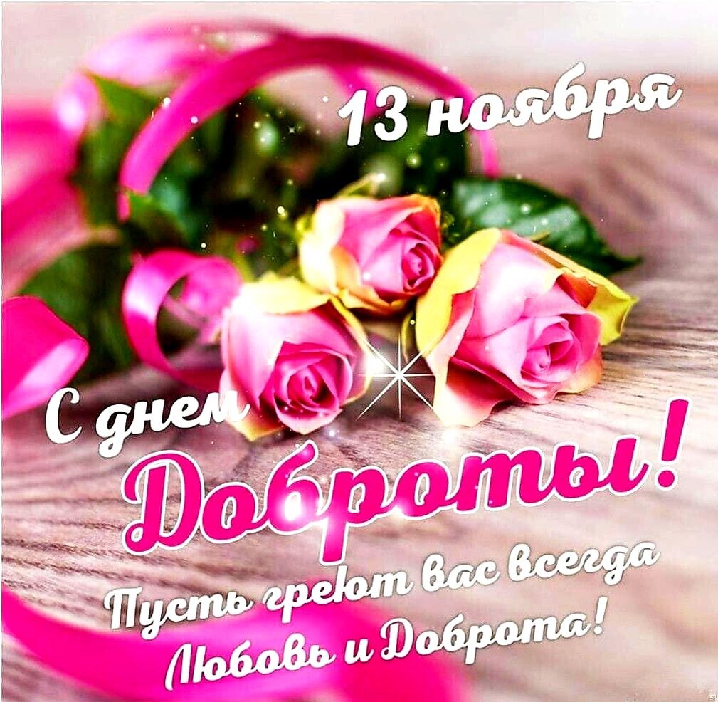 Интернет. Общий доступ