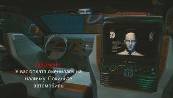 «Джонни, мне нужно такси!»: в Москве в 2026-м запустят беспилотники. Но есть нюанс