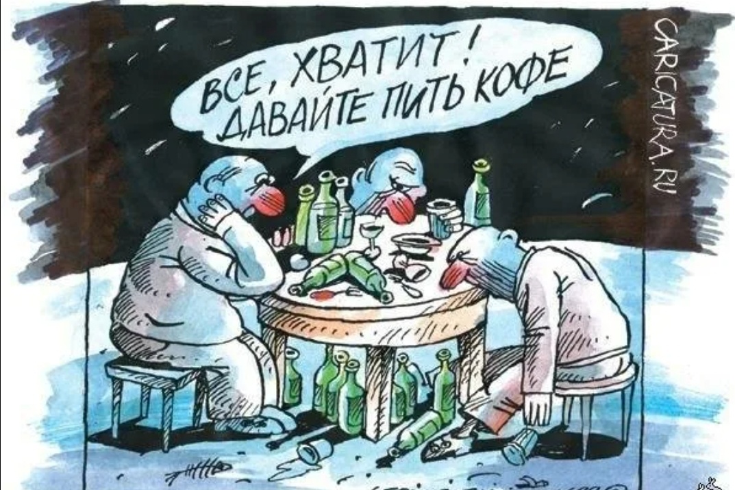 Из интернета 