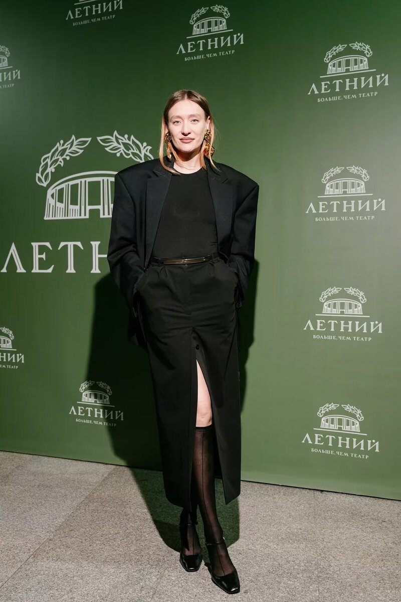 Мария Миногарова📷
